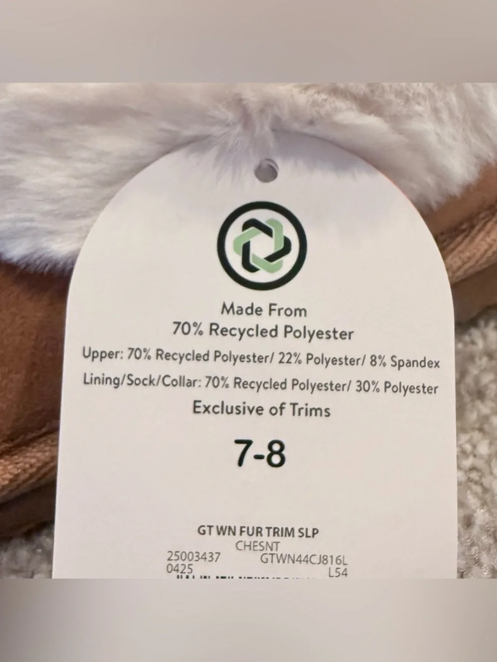 NWT Wonder Nation Toddler/ Youth chestnut faux suede/ fur slippers